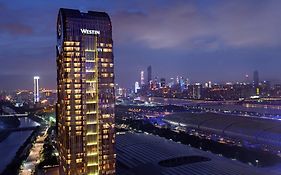 The Westin Pazhou